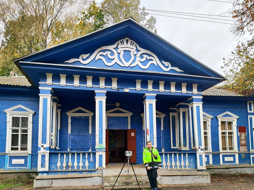 Дом культуры, Смоленск
