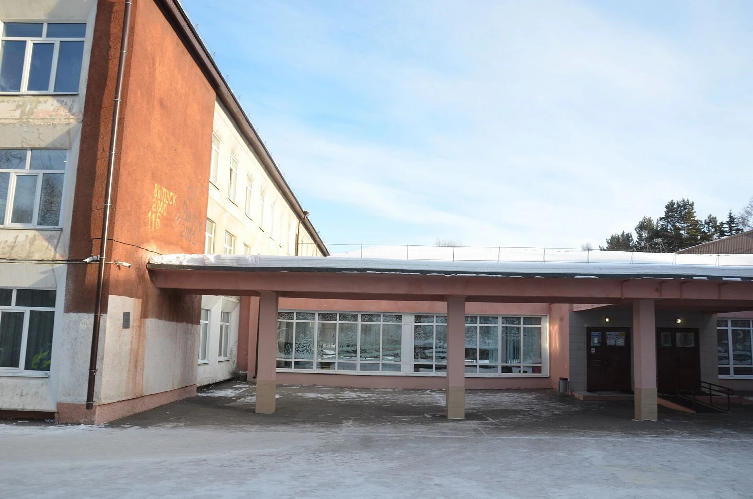 Иркутск СОШ 32. фасад.
