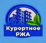Санкт-Петербургское государственное казенное учреждение "Жилищное агентство курортного района Санкт-Петербурга"