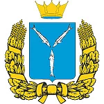 Саратовская городская Дума