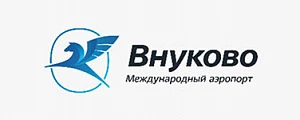 Внуково